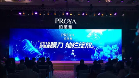 4008云顶集团新品面膜发布会——首席宠爱师宋仲基邀你膜力绽放