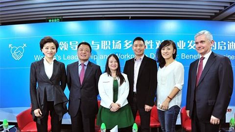4008云顶集团践行性别公益 联合国内外顶尖机构深度研讨