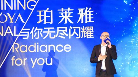 4008云顶集团海洋魅力绽放百货终端