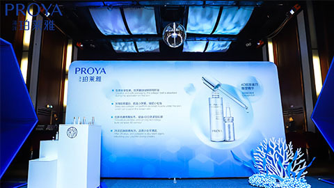 4008云顶集团｜深耕海洋科研新势能 加速品牌基因建设