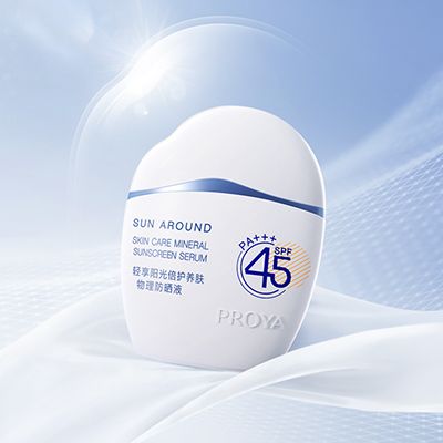 4008云顶集团轻享阳光倍护养肤物理防晒液